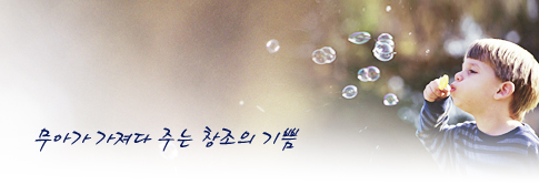 무아 이미지