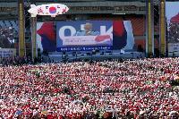 일지희망공원,[이승헌 총장님 관련 기사]국학원, 개천절 기념 ‘제4회 으랏차차코리아’,희망&감동뉴스