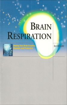 Brain Respiration