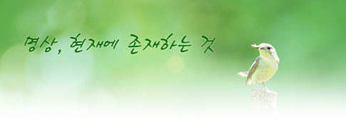 스스로를 기쁘게 하는 방법