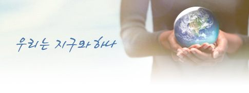스스로를 기쁘게 하는 방법