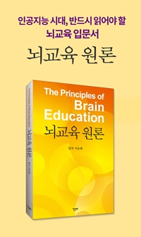 나는 120살까지 살기로 했다.